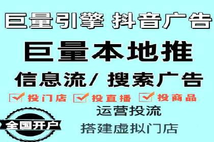 一文读懂百度推广开户：案例剖析与技巧解析